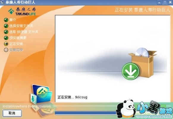 ̩�������ж��������°�