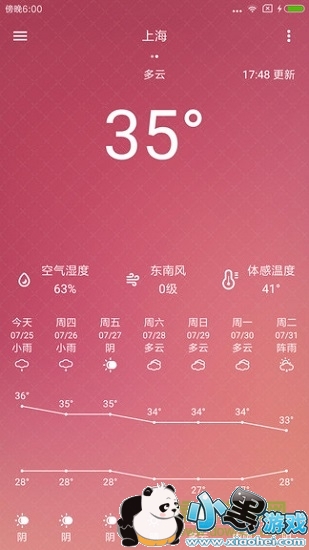 ��������Ԥ������