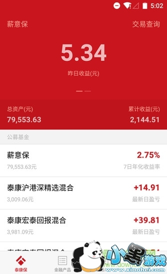 ̩��н�Ᵽ�ֻ���