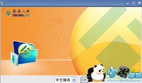 ̩�������ж�����