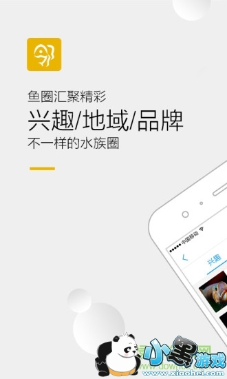 ��������app