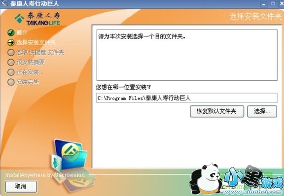 ̩�������ж��������°�