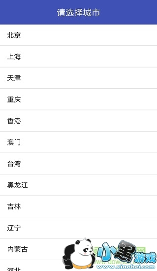 Сѩ��������