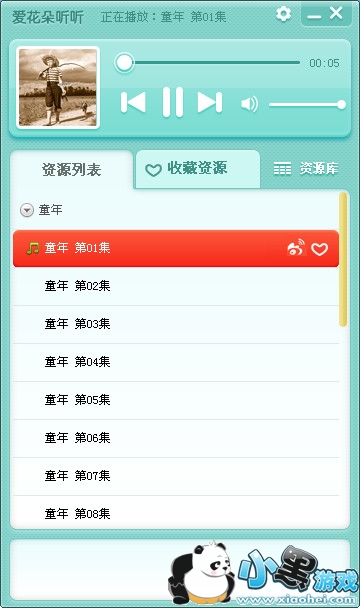 ����������