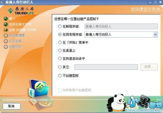 ̩�������ж�����4.0