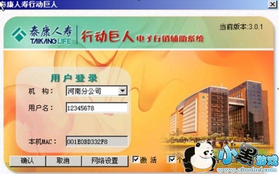 ̩�������ж�����