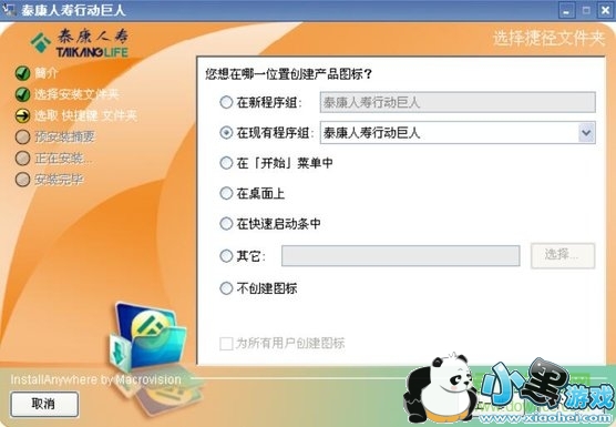 ̩�������ж�����