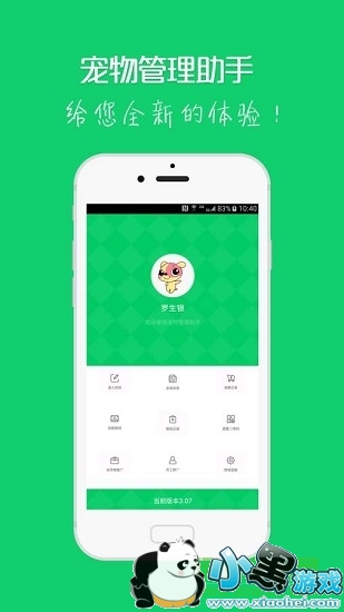 ���������������