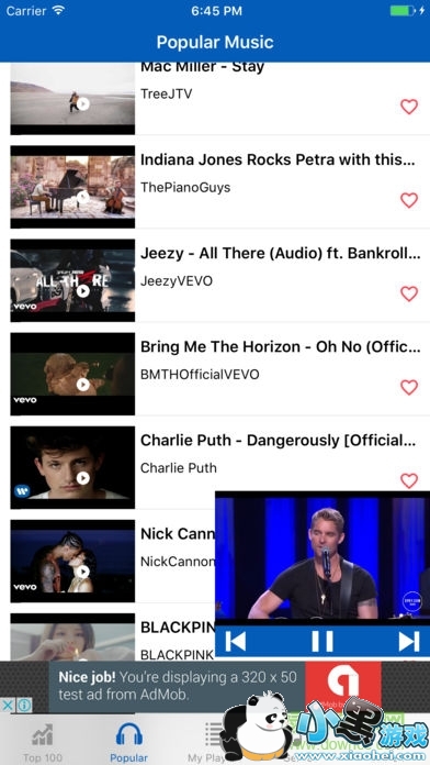 vidmate手机版 vidmate中文版下载