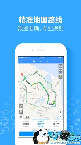 �ߵµ�ͼ��������������