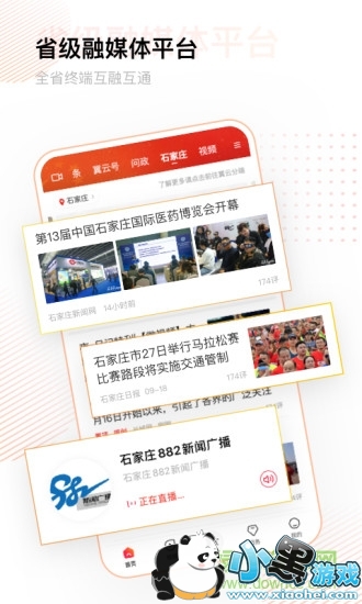 �����ȷ���������