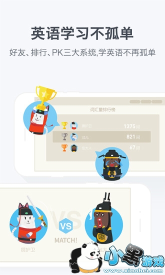 �ٴ�նapp����