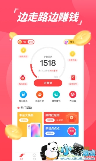 ׬������