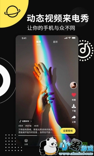 ��̬��ֽ����������