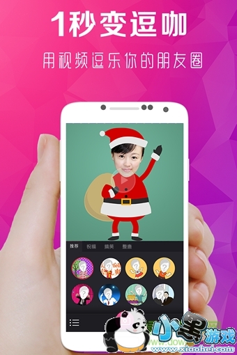 ������Ч���� ������°�