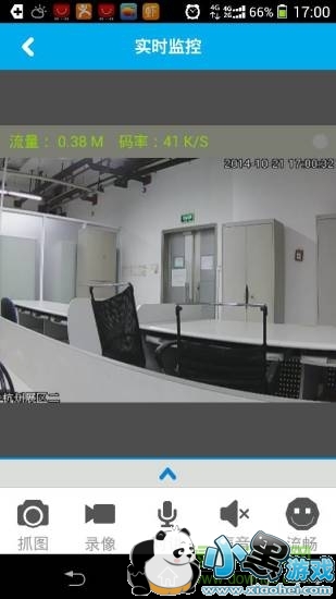 �ͻ����������°汾