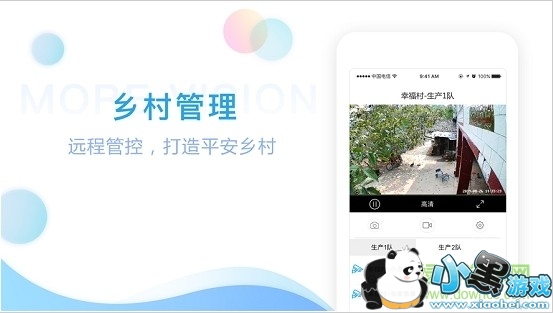 ħ������app�ֻ�������