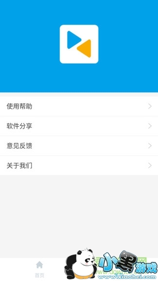 ͬ�����ְ�׿��