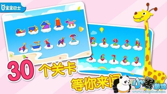 ����ƴƴ�ְ�׿��