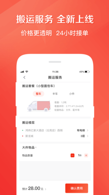 ����������������������Ѱ�