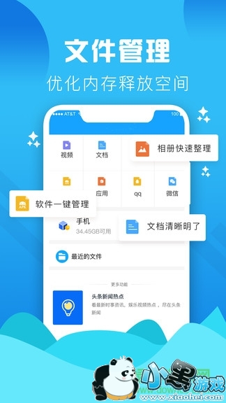 ��������������ʦ�ֻ���