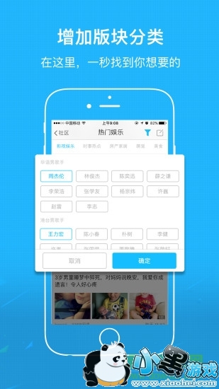 ̨�ݳ�����