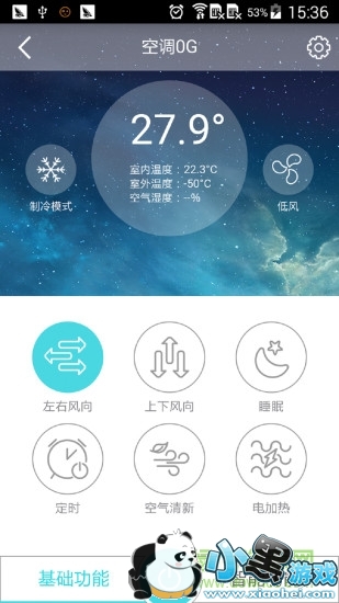 ���������ǻ��