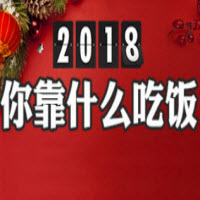 百联riso v1.6.5 安卓版