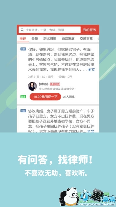 ϲ��������