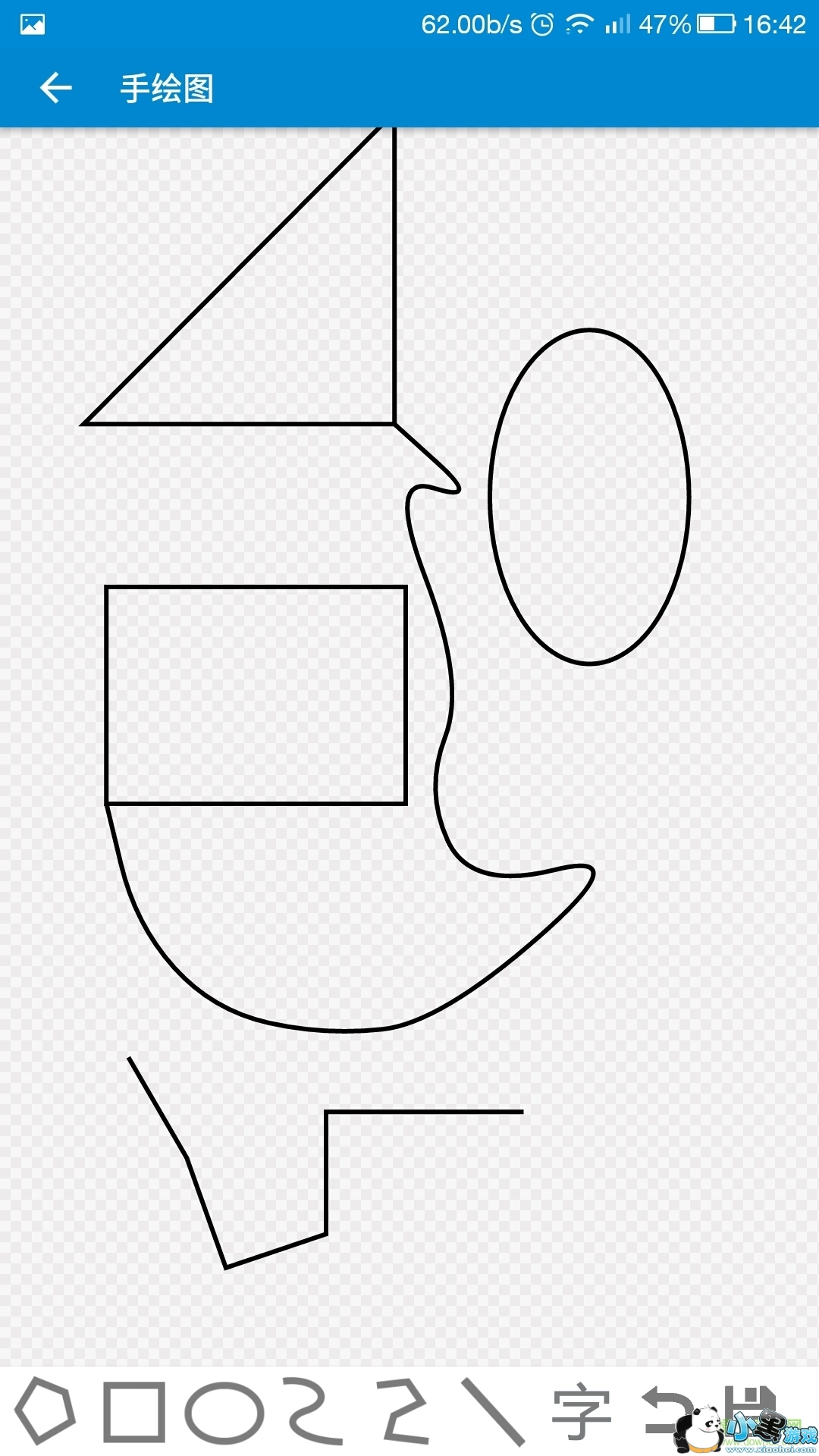 攻城宝 攻城宝app下载