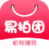 易拍团手机客户端 v2.12.0 安卓版