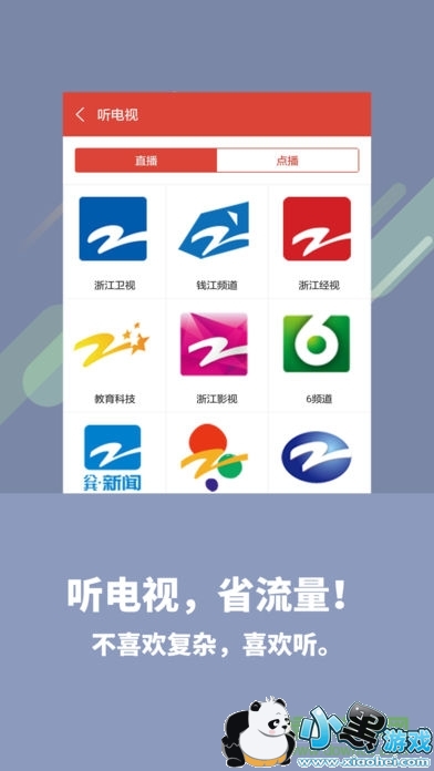 ϲ�����ڲ�