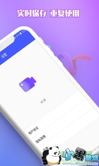 ¼���Զ������ȥ����