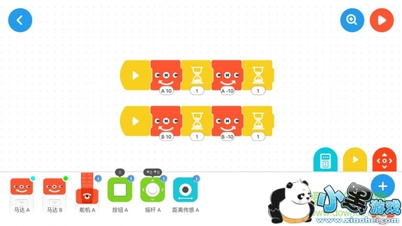 tinkamo edu���°�