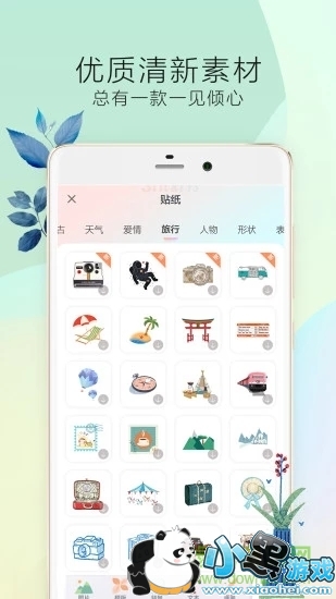 ʱ������pro����