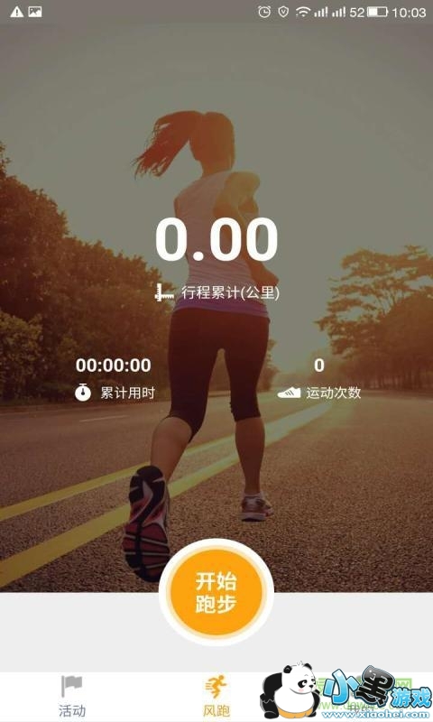 ����app����