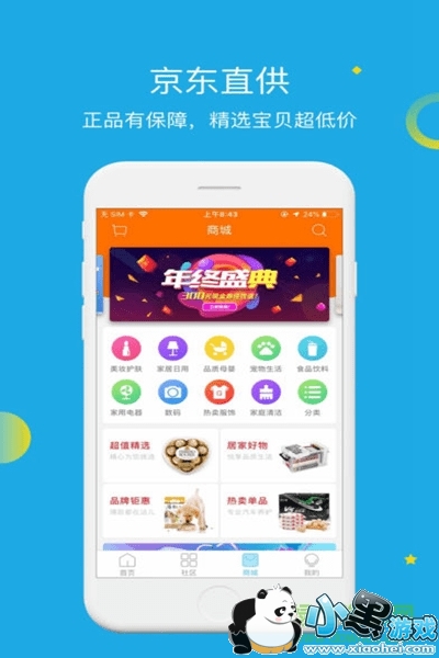 ��������app