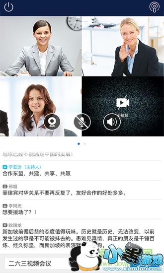 263��Ƶ���鰲׿��