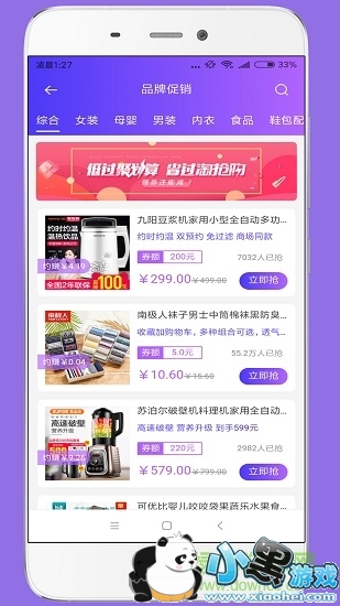 ������app����