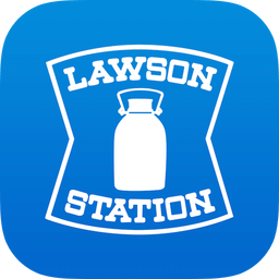 ��ɭ���(lawson������app) v5.4