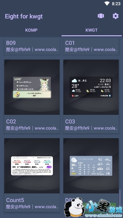 eight for kwgt下载 eight for kwgt下载专业版