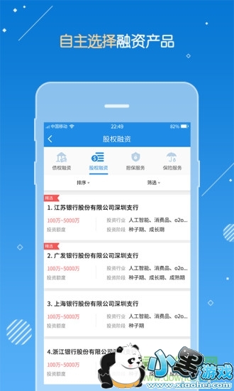 ���ڽ���ֻ���