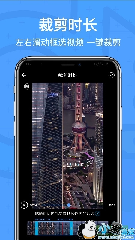 ��Ƶȥˮӡ������������