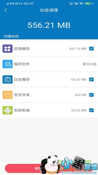 ����������ʦ�ֻ�������