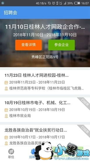 �����˲���