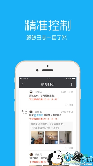 ��װ�����ֻ���