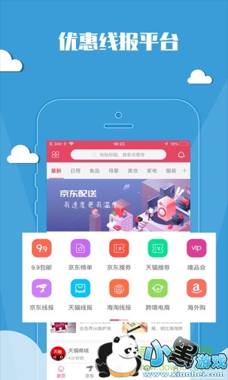 ��ʡ�Ứ��������