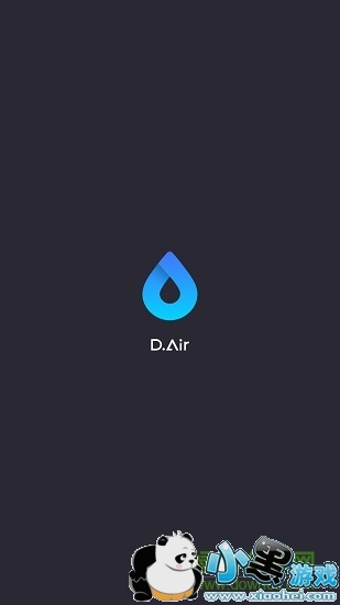 德家香薰机app dair香薰机app