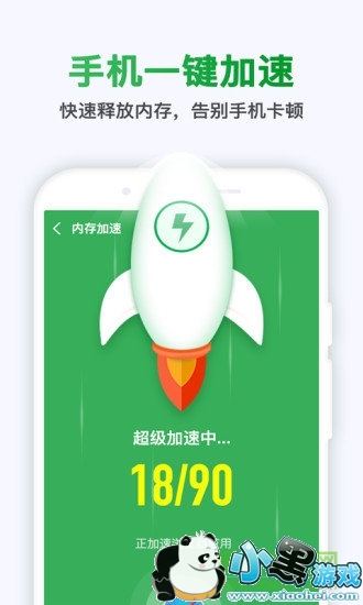 ����������ʦ�������°�