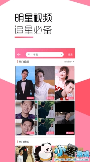 ħ����ֽ����